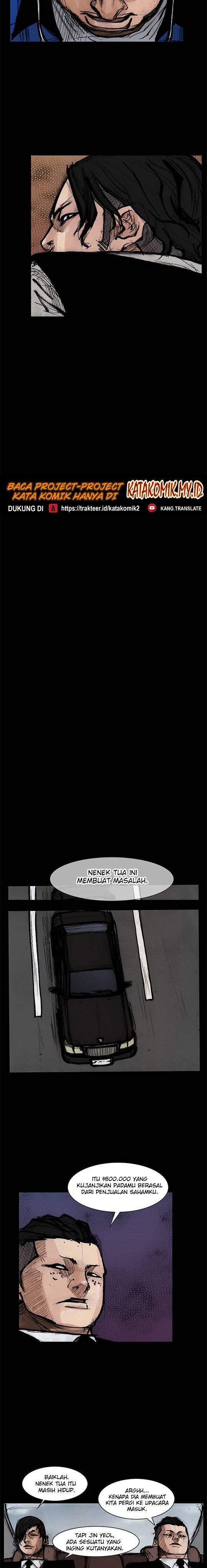 Dokgo 2 Chapter 6 – halaman 16