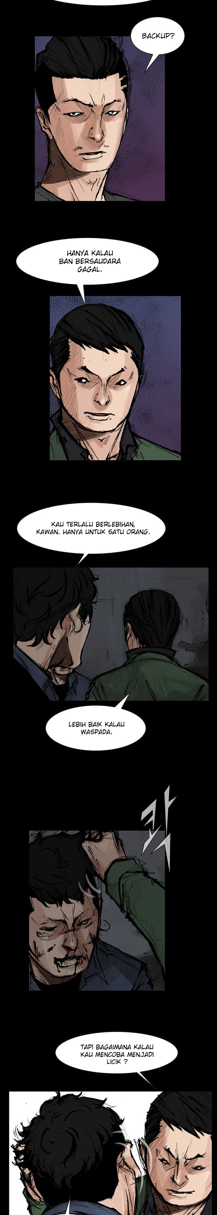 Dokgo 2 Chapter 67 – halaman 8