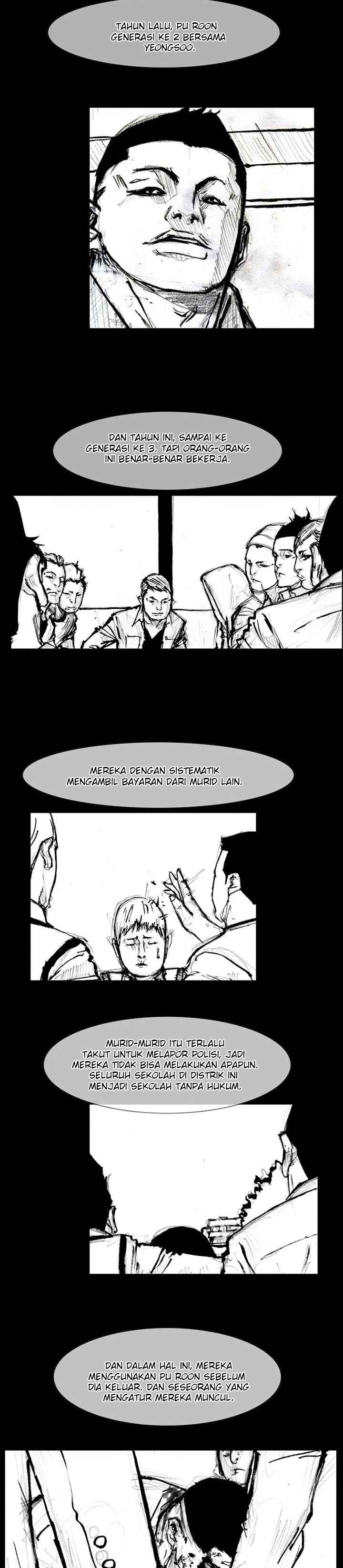 Dokgo 2 Chapter 68 – halaman 15