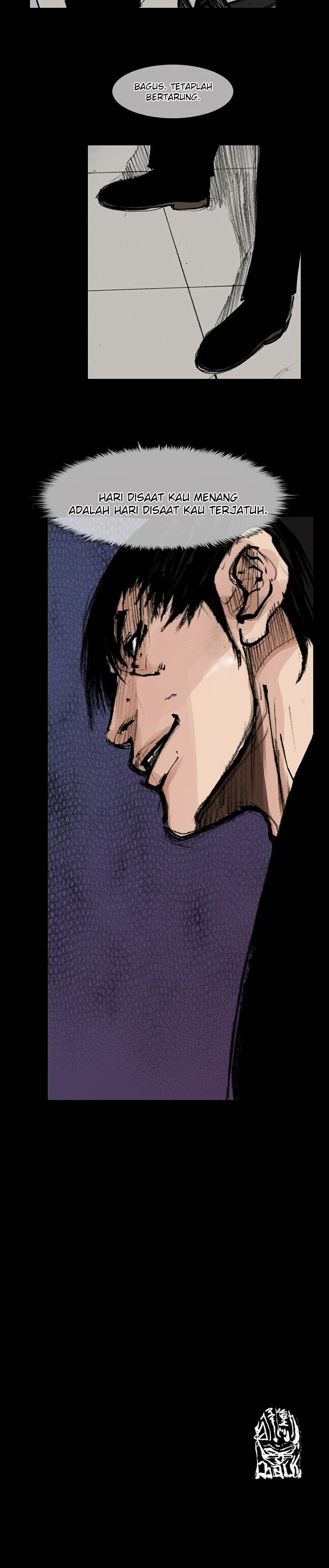 Dokgo 2 Chapter 68 – halaman 18