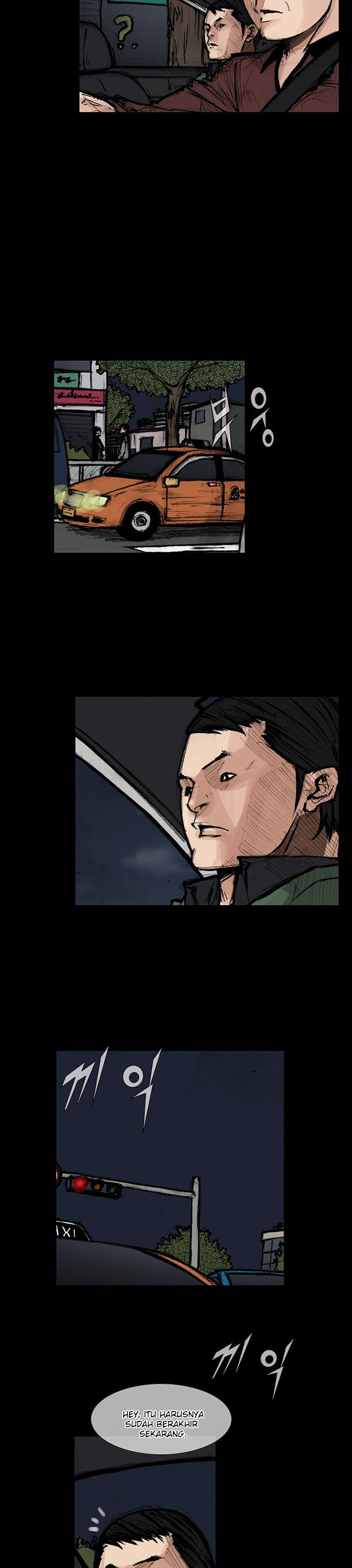 Dokgo 2 Chapter 68 – halaman 3