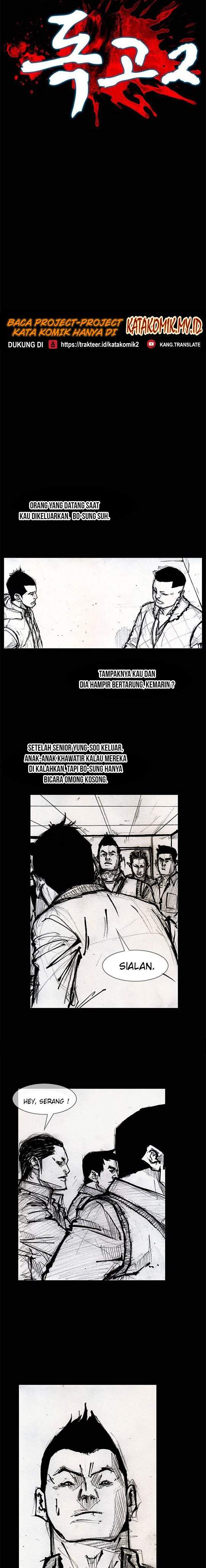 Dokgo 2 Chapter 7 – halaman 6