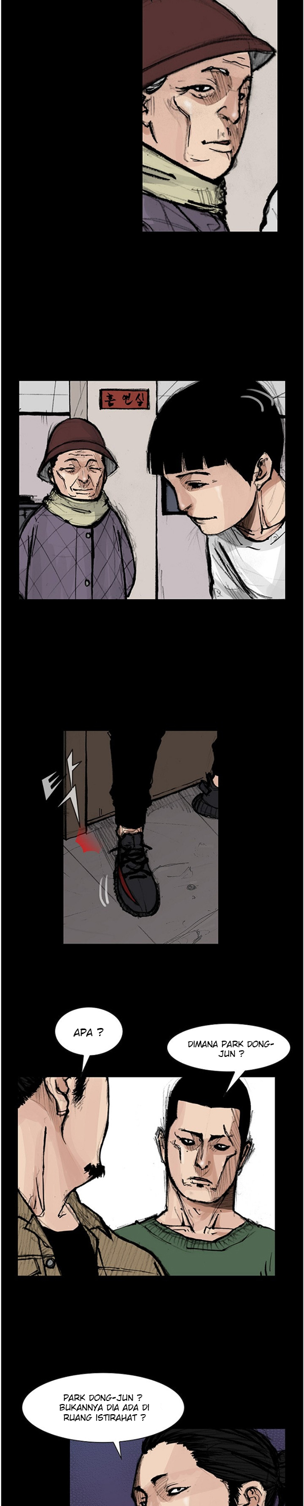 Dokgo 2 Chapter 70 – halaman 5