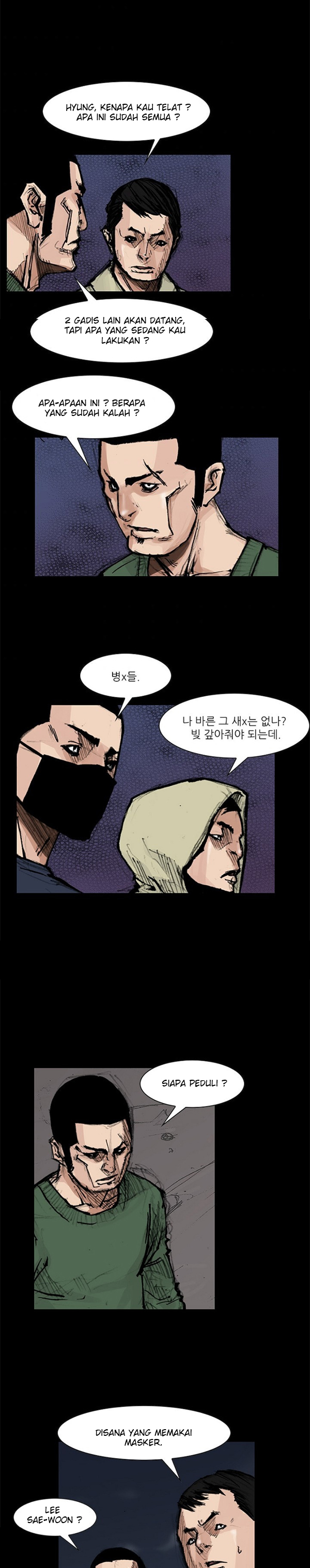 Dokgo 2 Chapter 76 – halaman 12