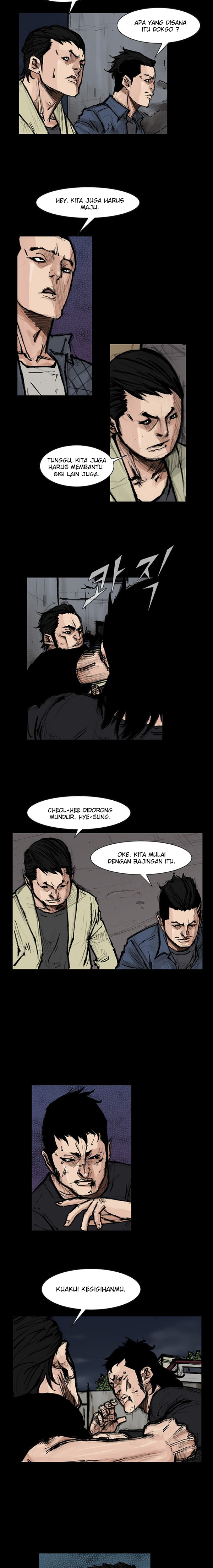 Dokgo 2 Chapter 76 – halaman 5