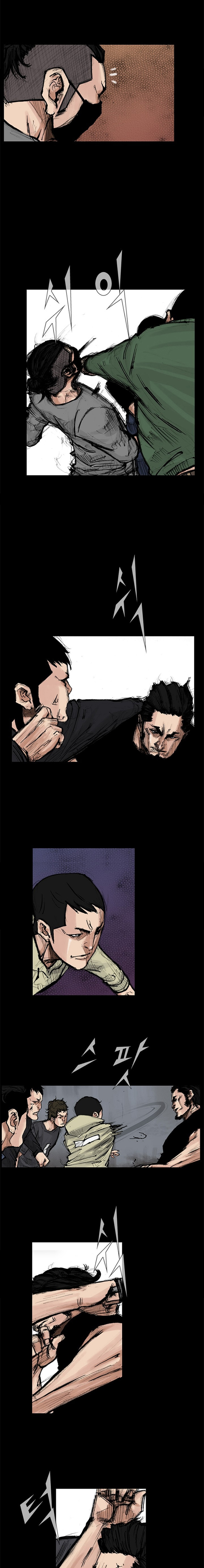 Dokgo 2 Chapter 77 – halaman 4