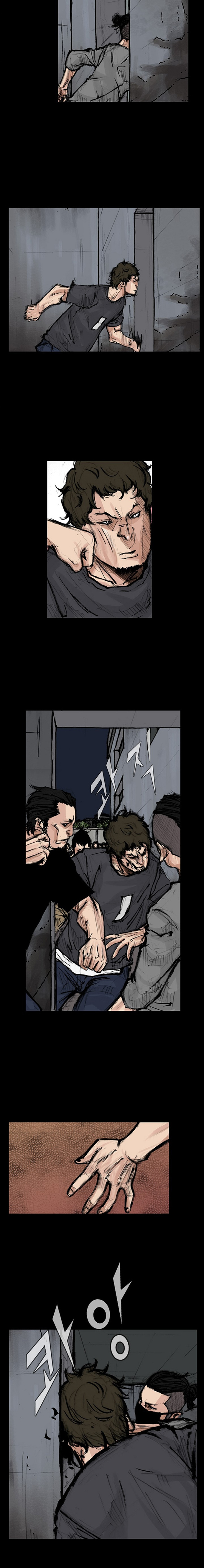 Dokgo 2 Chapter 77 – halaman 6
