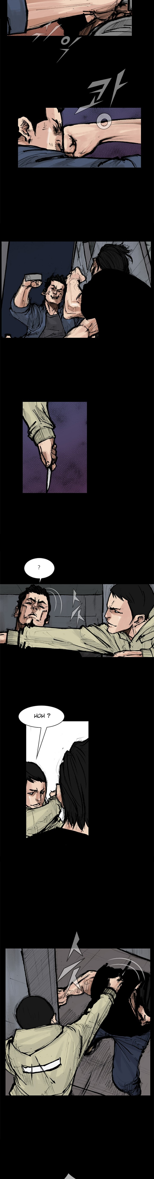 Dokgo 2 Chapter 77 – halaman 8