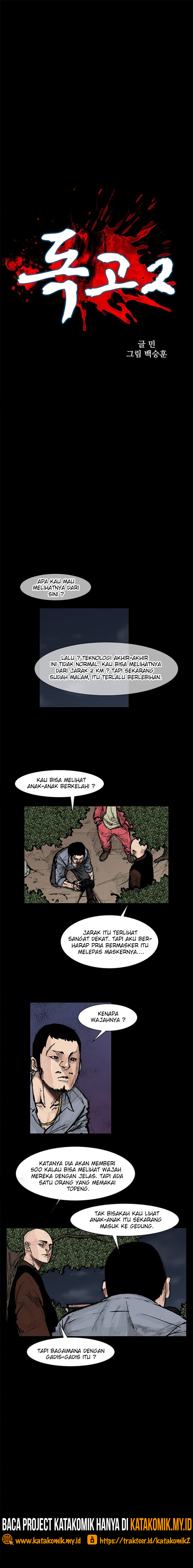 Dokgo 2 Chapter 78 – halaman 2