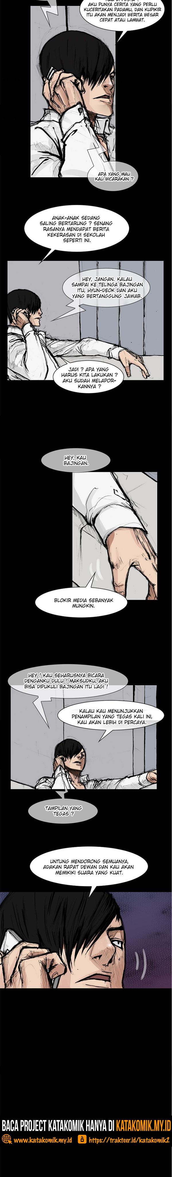 Dokgo 2 Chapter 80 – halaman 3