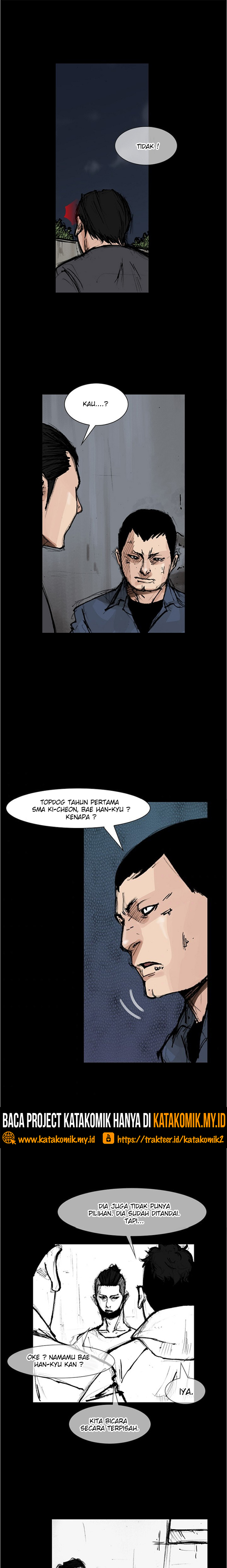 Dokgo 2 Chapter 81 – halaman 7