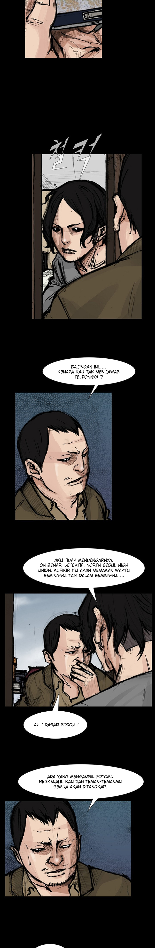 Dokgo 2 Chapter 82 – halaman 14