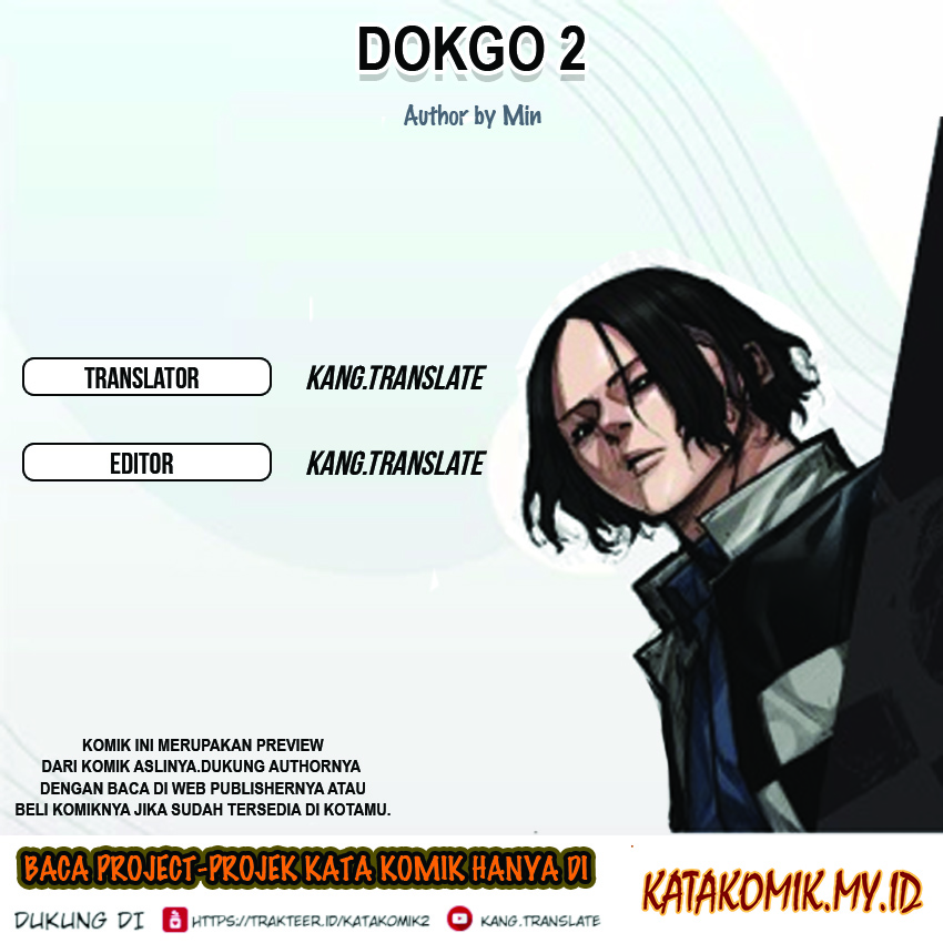 Dokgo 2 Chapter 83 – halaman 1