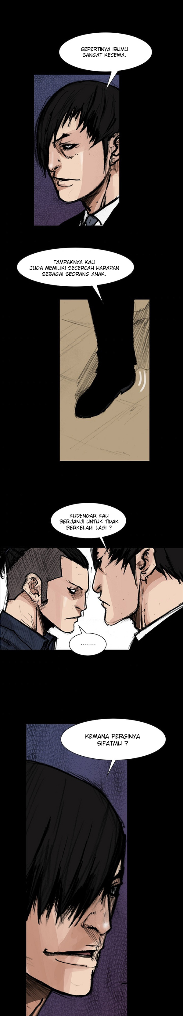 Dokgo 2 Chapter 83 – halaman 12