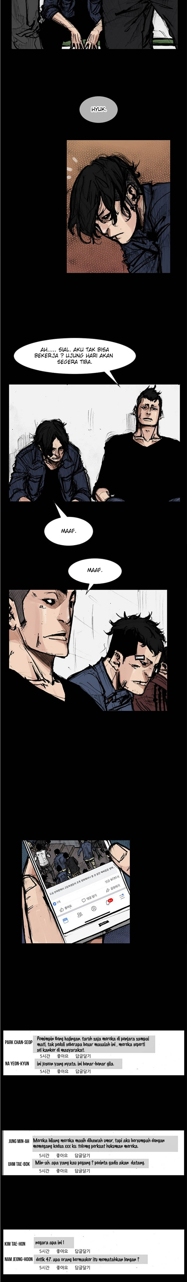 Dokgo 2 Chapter 83 – halaman 4