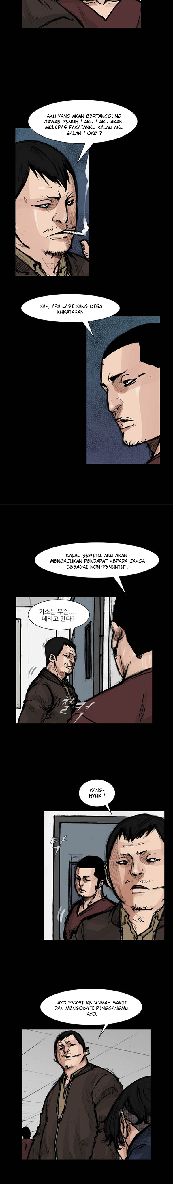 Dokgo 2 Chapter 83 – halaman 6