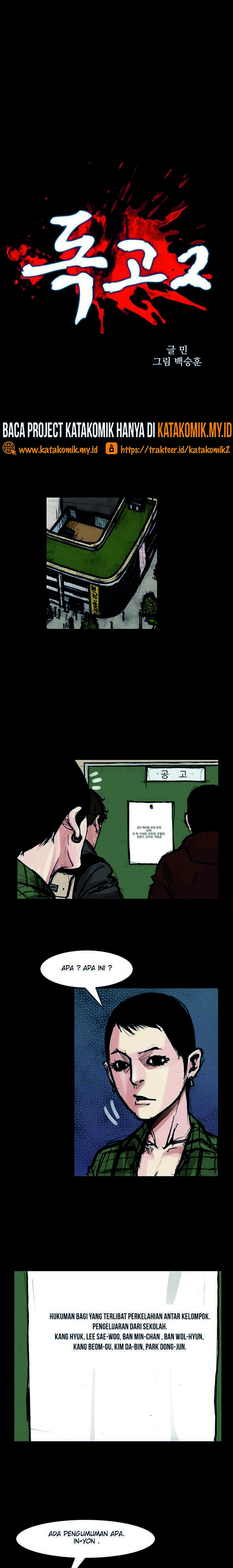 Dokgo 2 Chapter 84 – halaman 2