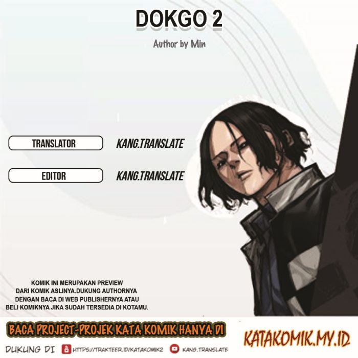 Dokgo 2 Chapter 90 – halaman 1