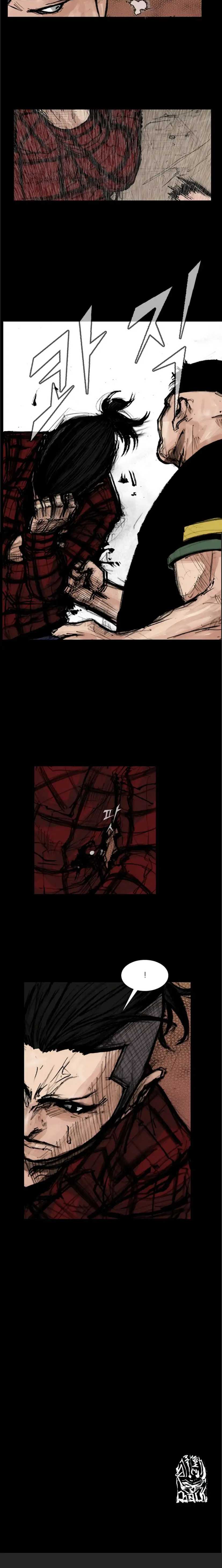 Dokgo 2 Chapter 93 – halaman 16