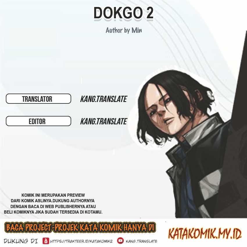 Dokgo 2 Chapter 96 – halaman 1