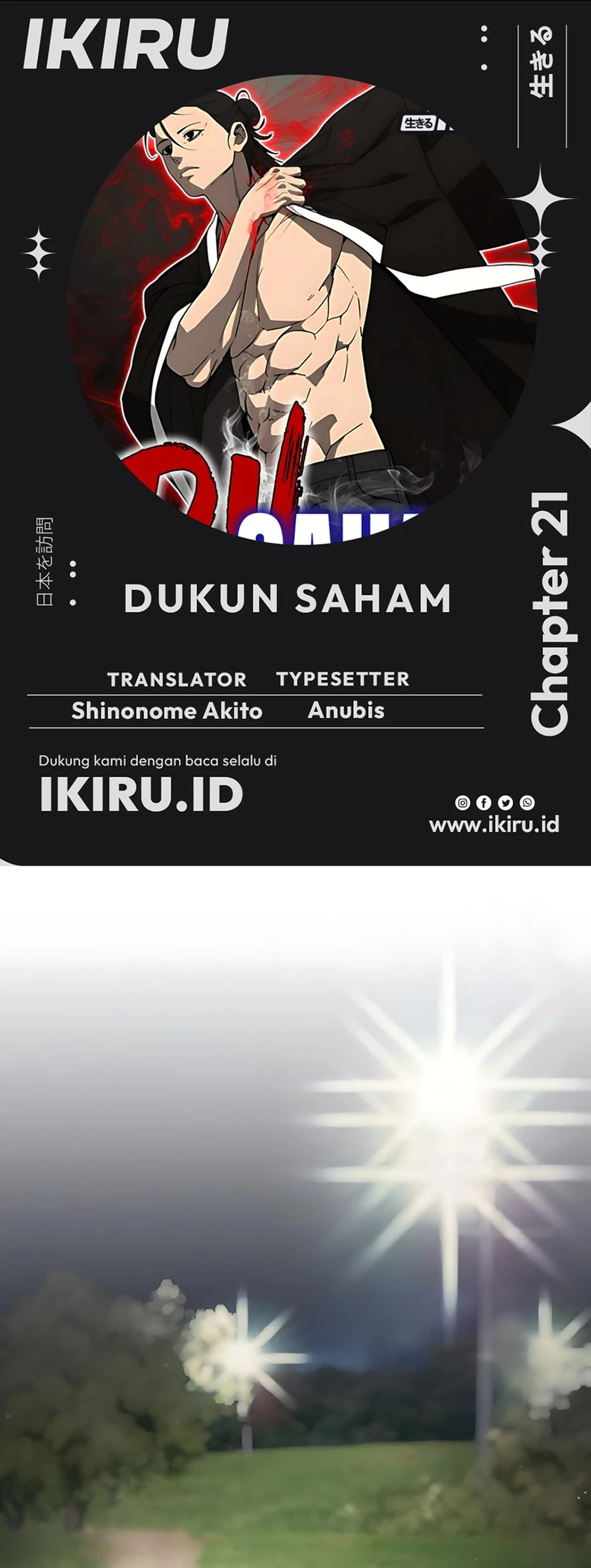 Dukun Saham Chapter 21 – halaman 1