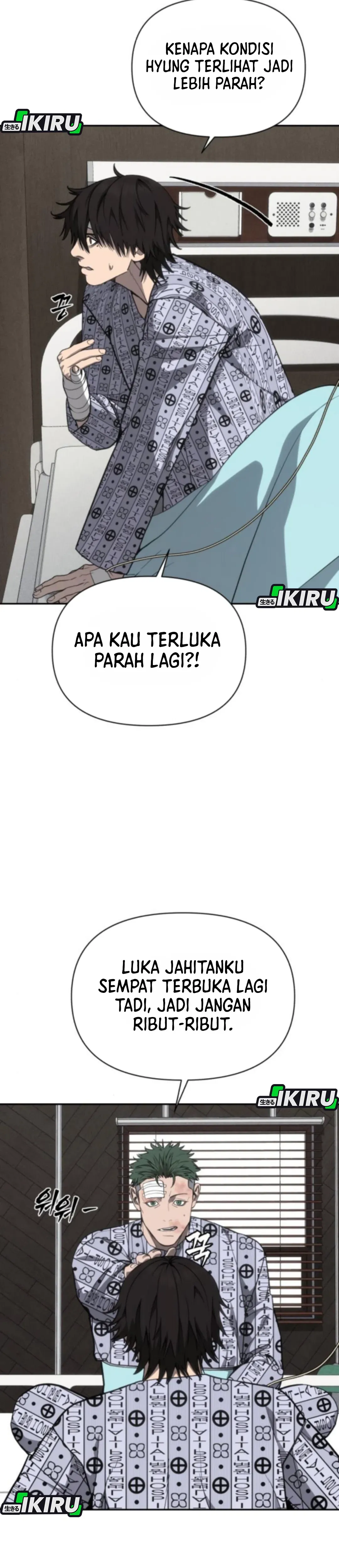 Dukun Saham Chapter 25 – halaman 49