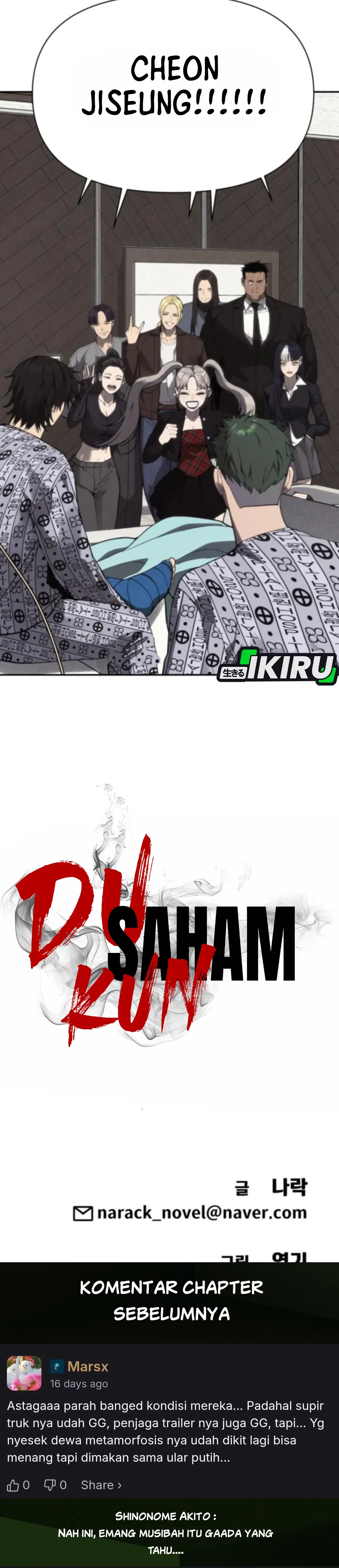 Dukun Saham Chapter 25 – halaman 55
