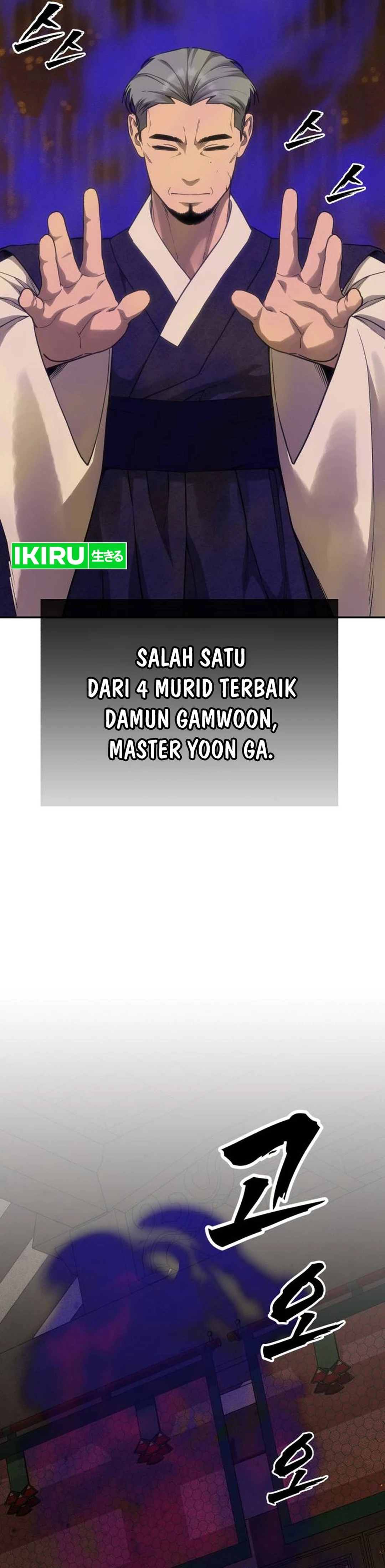 Dukun Saham Chapter 38 – halaman 4