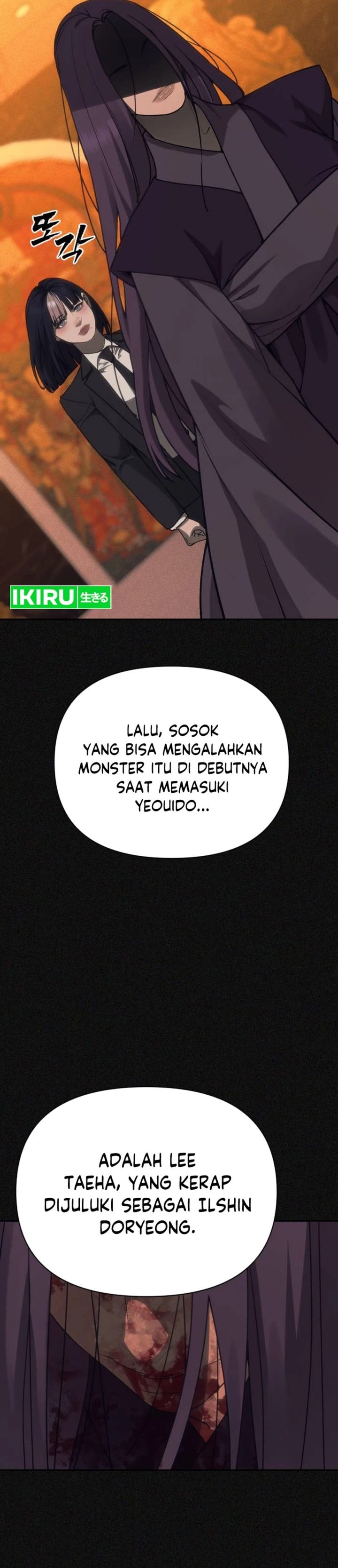 Dukun Saham Chapter 42 – halaman 15