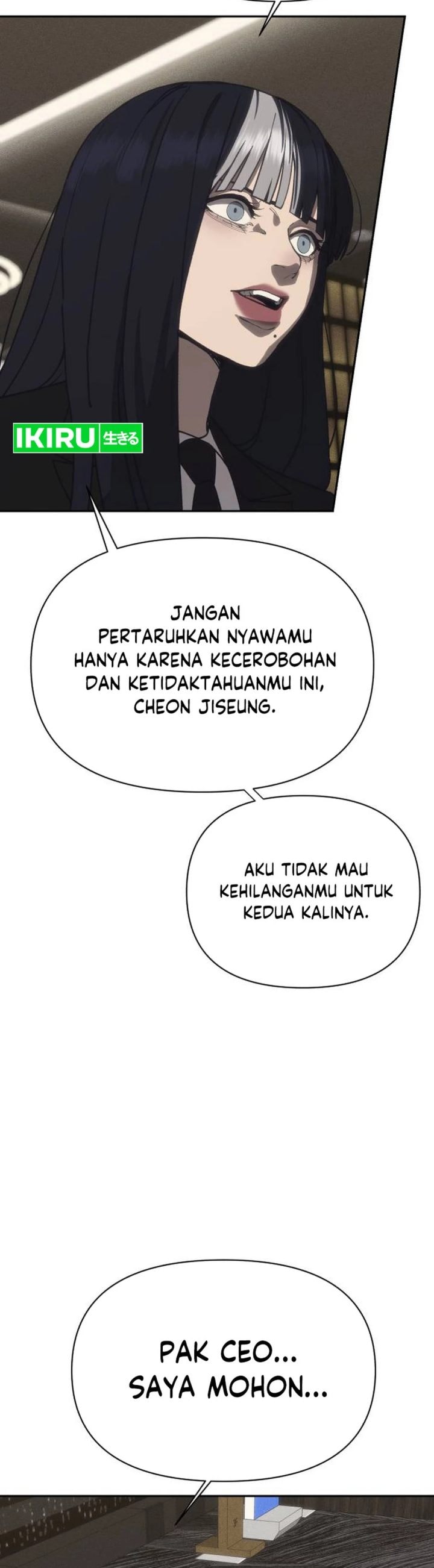 Dukun Saham Chapter 42 – halaman 20
