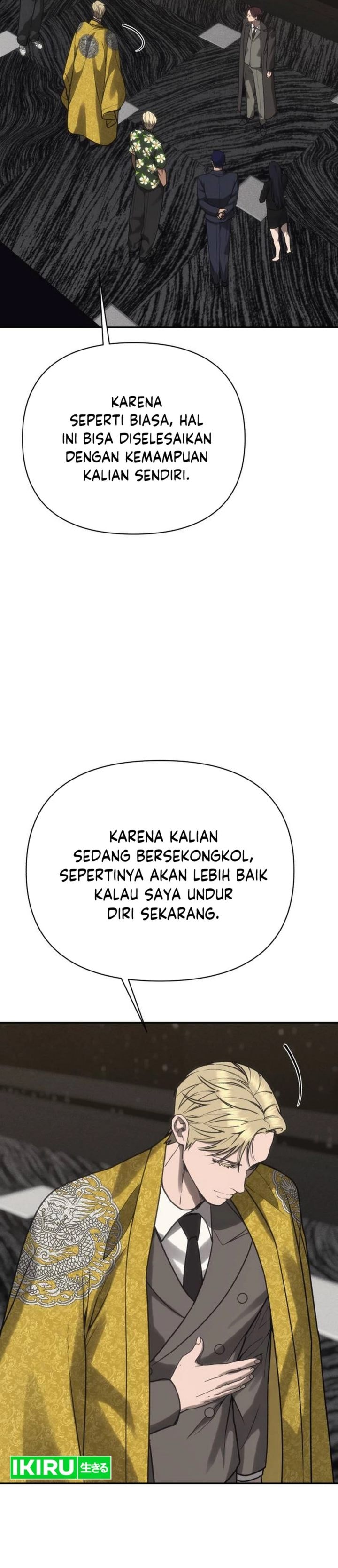 Dukun Saham Chapter 42 – halaman 34