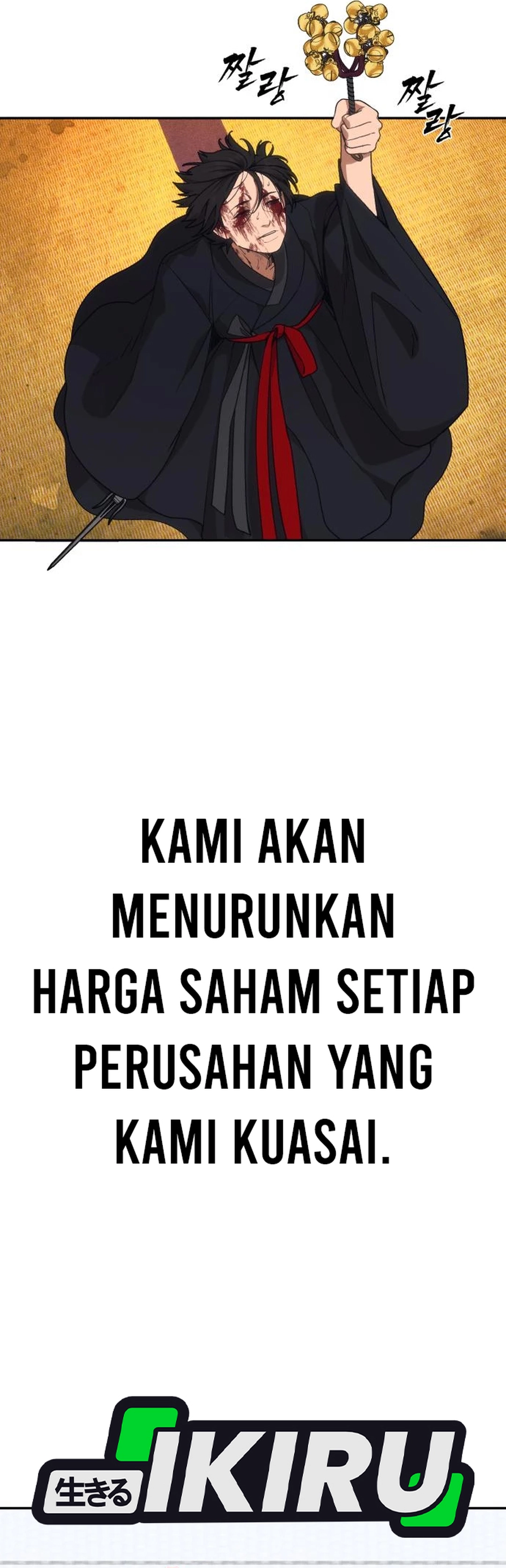 Dukun Saham Chapter 9 – halaman 9
