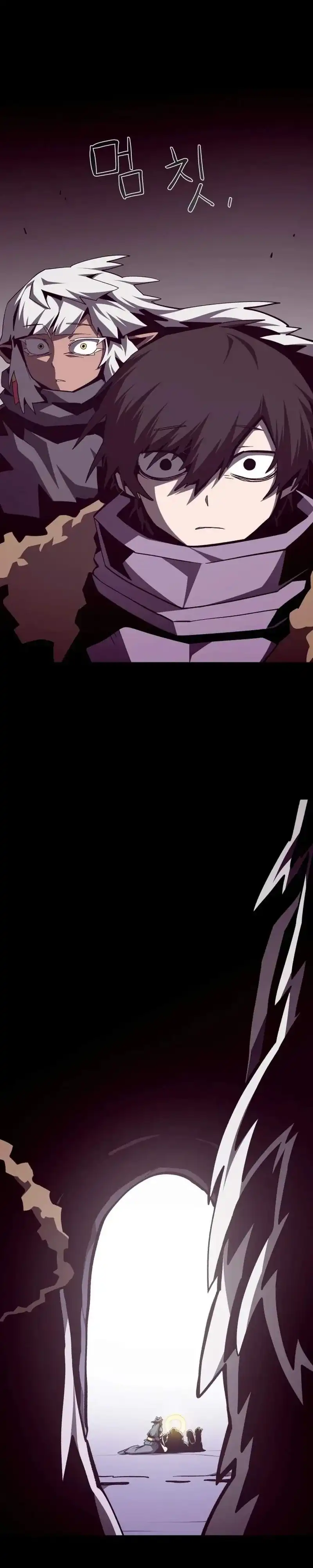 Dungeon Odyssey chapter 158 halaman 26
