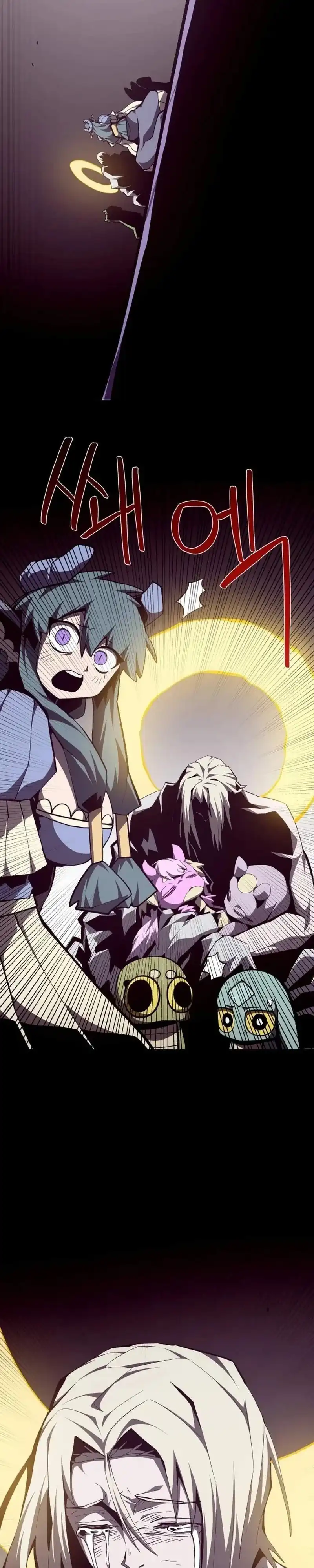 Dungeon Odyssey chapter 158 halaman 30