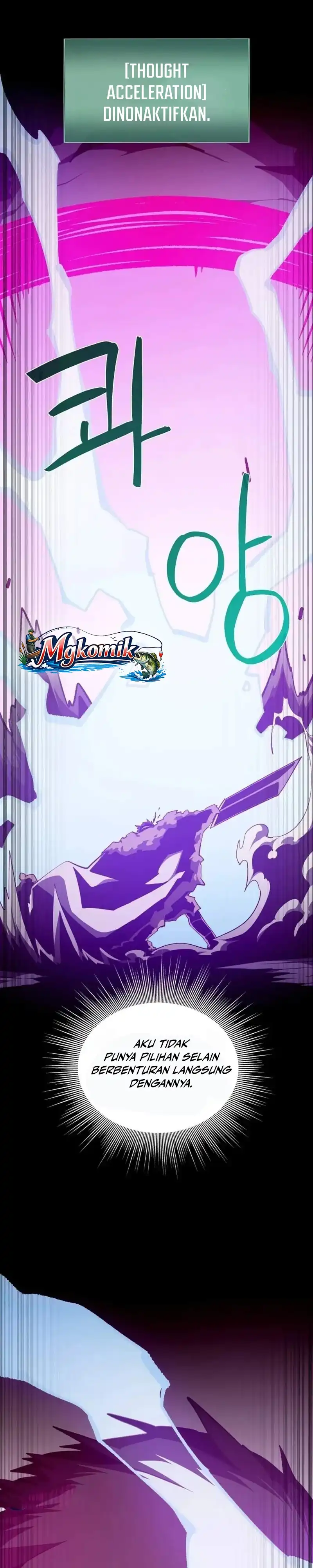 Dungeon Odyssey chapter 158 halaman 6