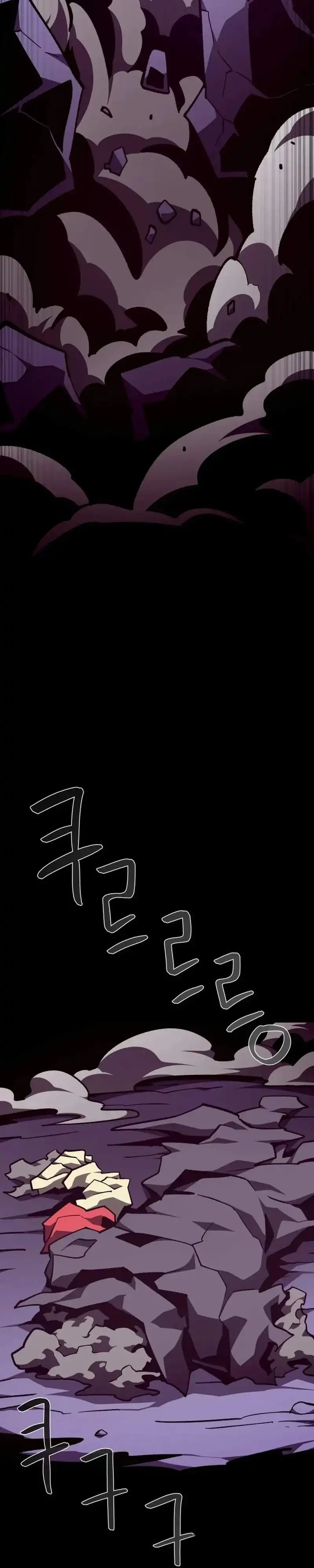 Dungeon Odyssey chapter 158 halaman 9