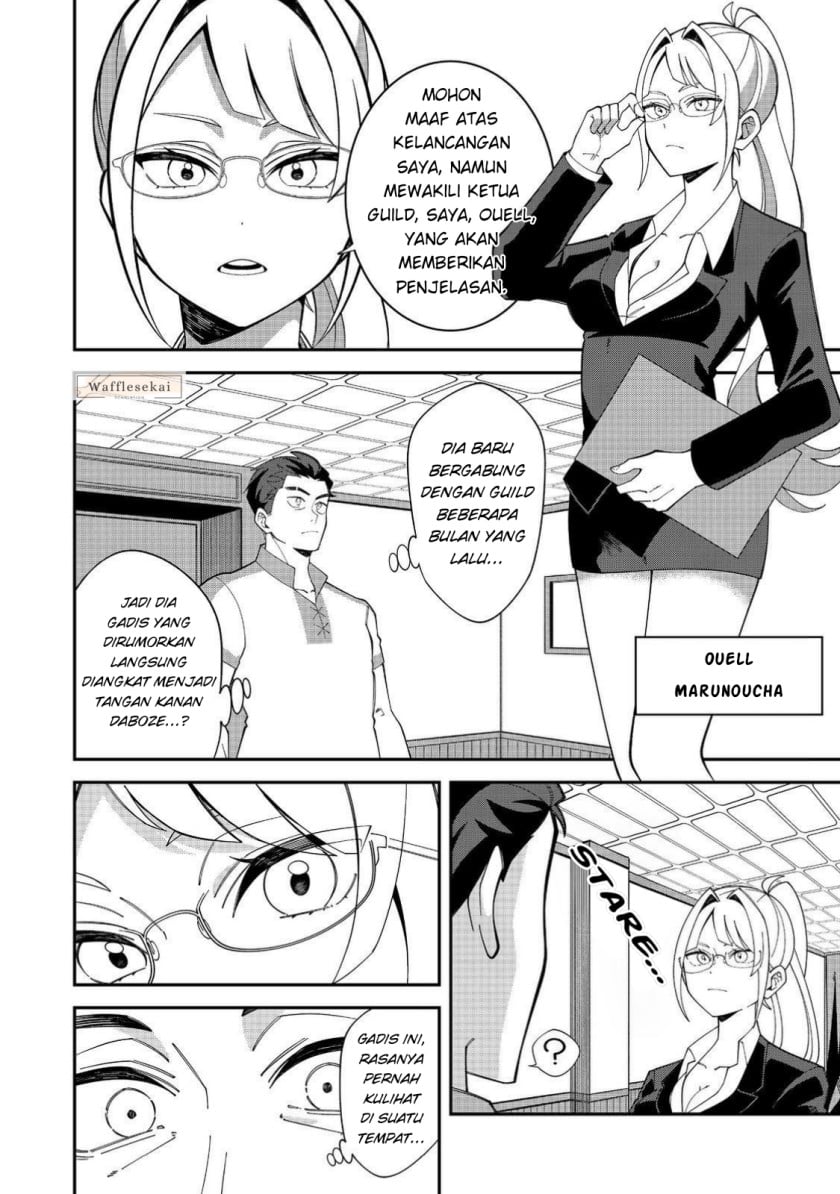 E? - Guild-nai de Yuiitsu "Cook" wo Kiwameteru Ore wo Kubi desu ka? Chapter 1 – halaman 10