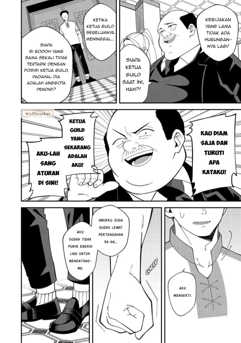 E? - Guild-nai de Yuiitsu "Cook" wo Kiwameteru Ore wo Kubi desu ka? Chapter 1 – halaman 12