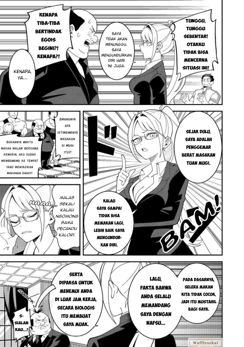 E? - Guild-nai de Yuiitsu "Cook" wo Kiwameteru Ore wo Kubi desu ka? Chapter 1 – halaman 15