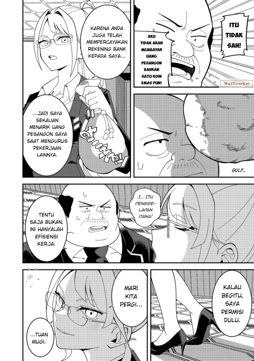 E? - Guild-nai de Yuiitsu "Cook" wo Kiwameteru Ore wo Kubi desu ka? Chapter 1 – halaman 18