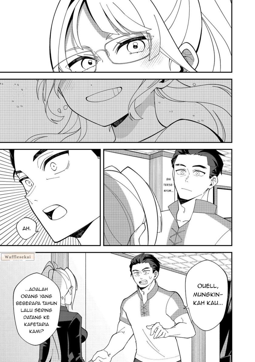 E? - Guild-nai de Yuiitsu "Cook" wo Kiwameteru Ore wo Kubi desu ka? Chapter 1 – halaman 19