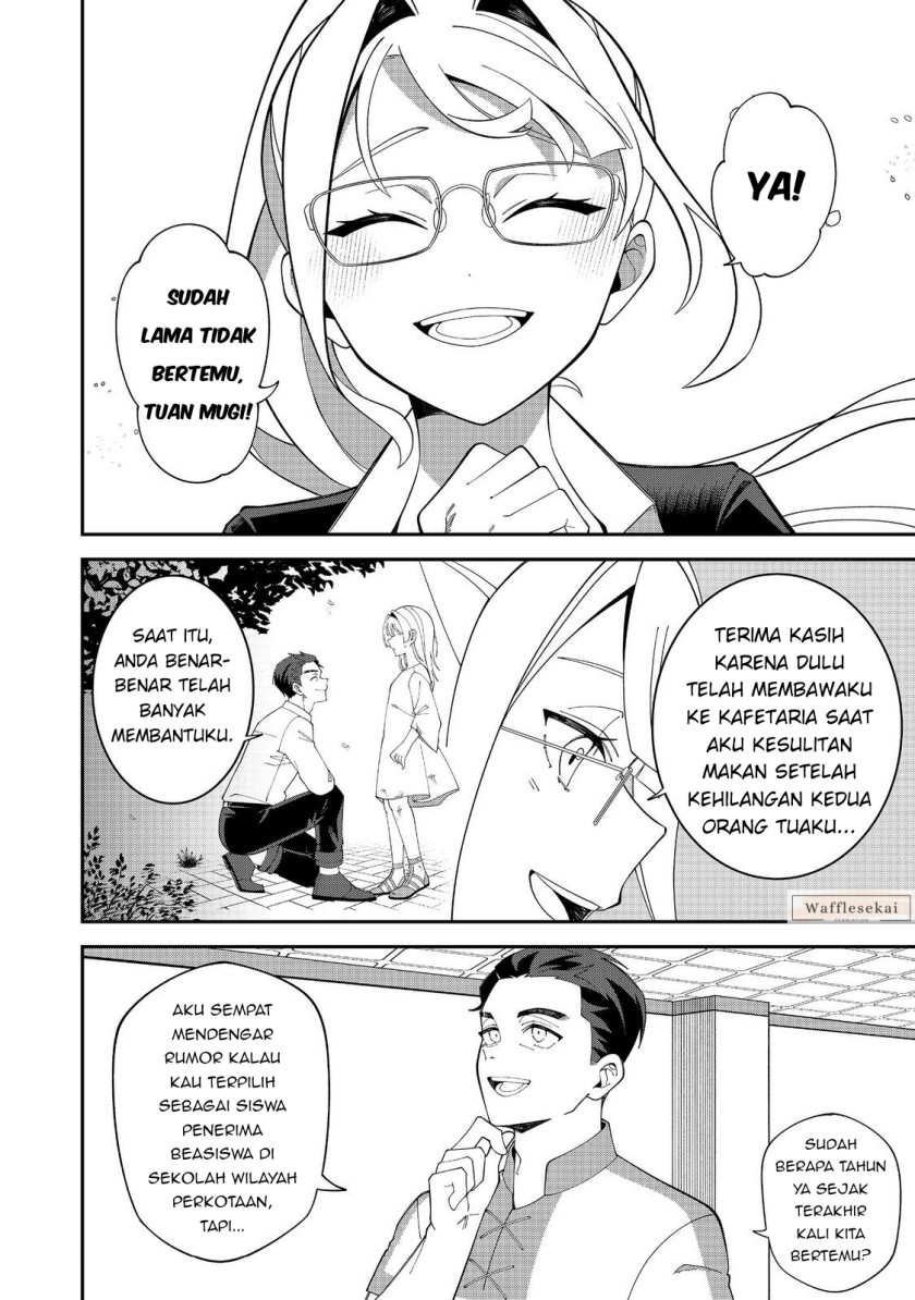 E? - Guild-nai de Yuiitsu "Cook" wo Kiwameteru Ore wo Kubi desu ka? Chapter 1 – halaman 20