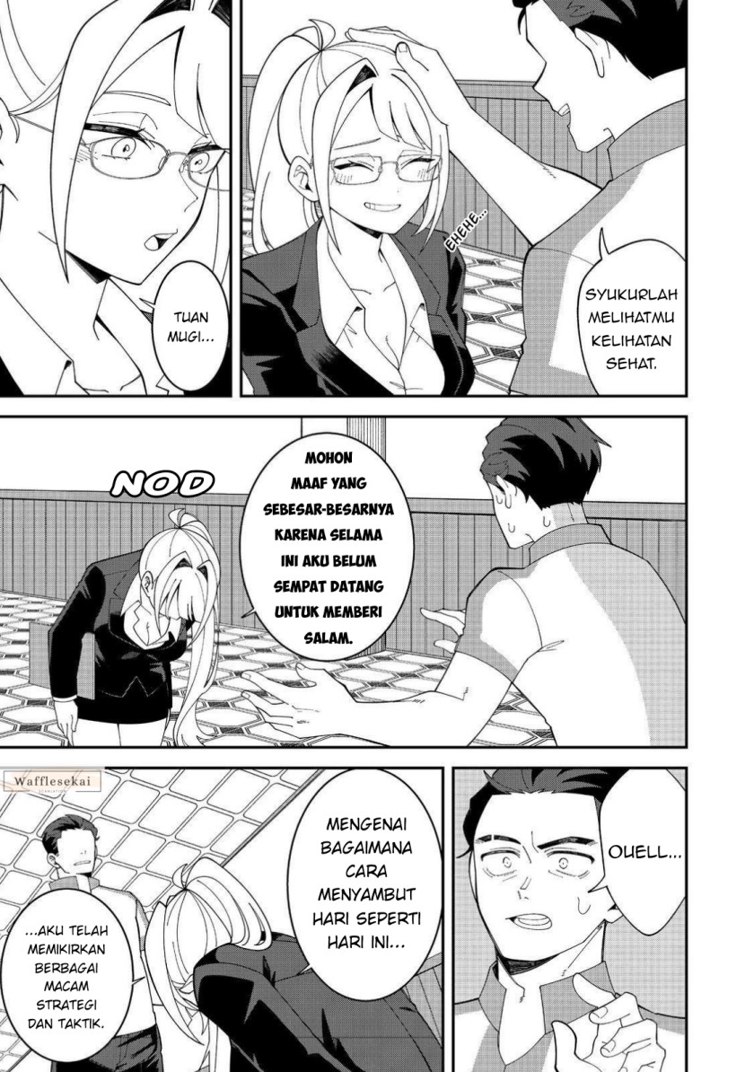 E? - Guild-nai de Yuiitsu "Cook" wo Kiwameteru Ore wo Kubi desu ka? Chapter 1 – halaman 21
