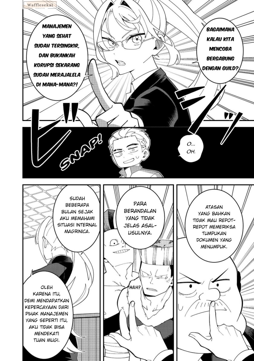 E? - Guild-nai de Yuiitsu "Cook" wo Kiwameteru Ore wo Kubi desu ka? Chapter 1 – halaman 22
