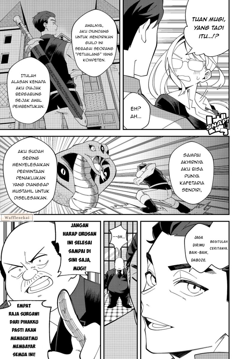 E? - Guild-nai de Yuiitsu "Cook" wo Kiwameteru Ore wo Kubi desu ka? Chapter 1 – halaman 28