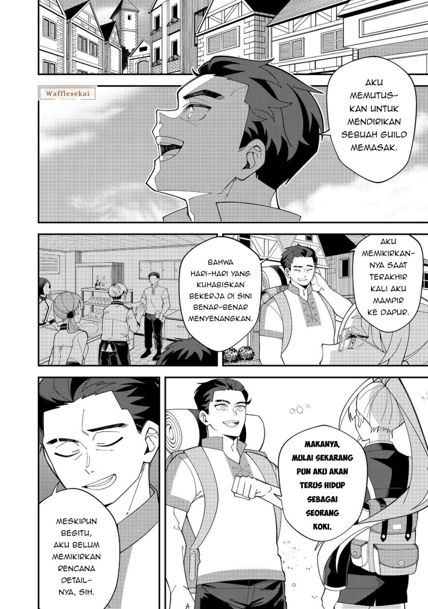 E? - Guild-nai de Yuiitsu "Cook" wo Kiwameteru Ore wo Kubi desu ka? Chapter 1 – halaman 29