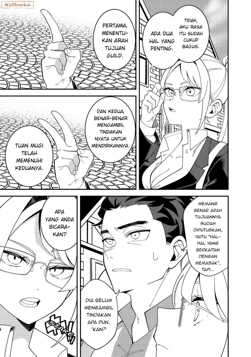 E? - Guild-nai de Yuiitsu "Cook" wo Kiwameteru Ore wo Kubi desu ka? Chapter 1 – halaman 30