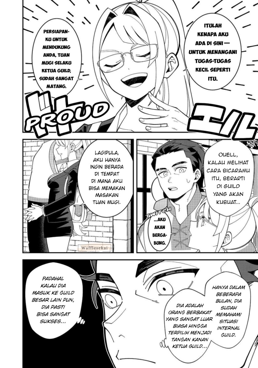E? - Guild-nai de Yuiitsu "Cook" wo Kiwameteru Ore wo Kubi desu ka? Chapter 1 – halaman 31