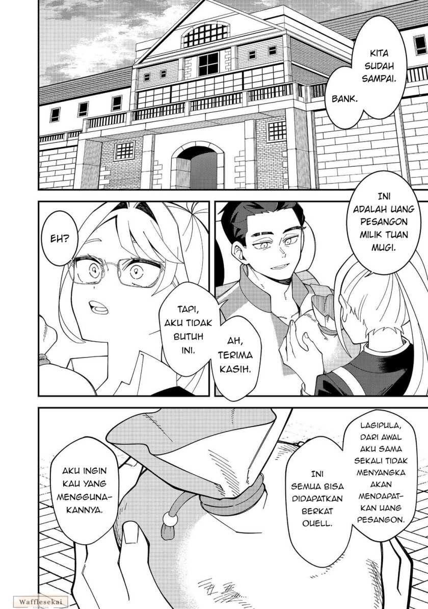 E? - Guild-nai de Yuiitsu "Cook" wo Kiwameteru Ore wo Kubi desu ka? Chapter 1 – halaman 35