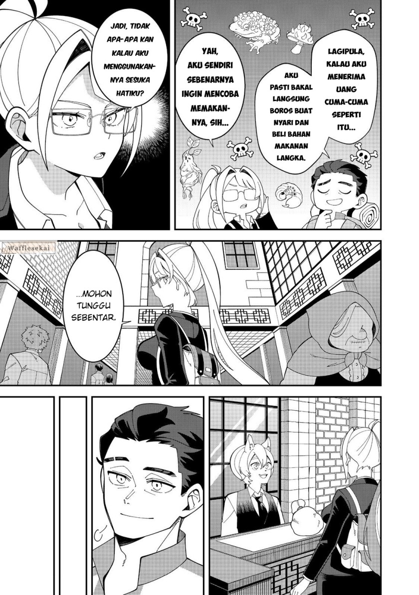 E? - Guild-nai de Yuiitsu "Cook" wo Kiwameteru Ore wo Kubi desu ka? Chapter 1 – halaman 36
